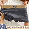 Cueca Masculina de Algodão Puro Cueca Boxer de Algodão Puro Antibacteriana Cintura Média Calças Cueca Boxer Moderna para Meninos