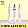 Embalagem de Material para Dente Quebrado Pe Tubo Flexível de 5ml com 16 Tubos, Embalagem de Material para Máscara de Colágeno Water-Glow Estilo Igual ao do Tiktok, Tubo Flexível de Pe de Uso Único
