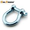 Fabricante de Jimo de Alta Calidad Grillete de Acero al Carbono Forjado Libre Grillete Marino Electrogalvanizado Grillete Tipo D Europeo