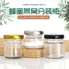 Amazon Juego de Frascos Sellados de Vidrio Botella Pequeña para Miel Nido de Pájaro Mermelada Embotellada 45 Hexagonal 25 Botella de Miel