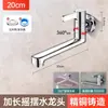 Grifo Extendido para Fregadero de Trapeador para Fregadero de Lavandería en Balcón, Grifo Rotatorio Apilable Universal Frío Montado en Pared