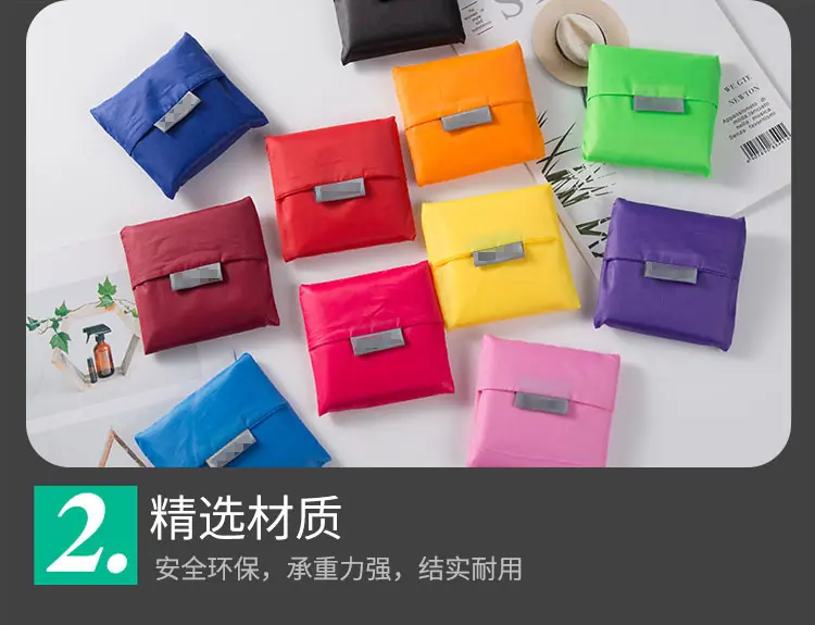 详情psd_07.jpg