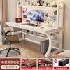 Escritorio de Madera Maciza y Estantería Mesa Integrada para Dormitorio, Uso Doméstico, Escritorio de Estudio para Estudiantes, Escritorio de Oficina Simple con Tablero Perforado, Escritorio para Computadora
