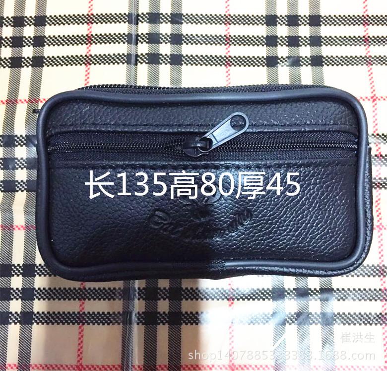 mmexport1467597558486