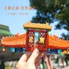 Souvenirs de Turismo Cultural y Creativo de Pekín Museo Nacional de China Alero del Palacio Prohibido Imán para Refrigerador Pegatina Magnética de Resina