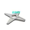 Cuchilla para Picadora de Carne Acero Inoxidable Hogareña Metal Accesorios de Grado Alimenticio # Cabezal de Corte de 5 Cuchillas con Doble Cara para Cortar en Cubos y Borde Biselado