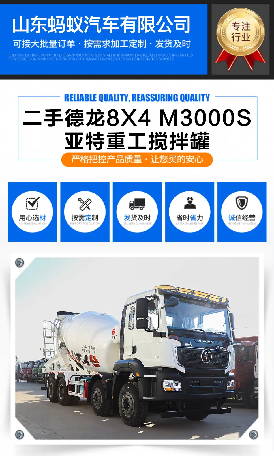 详情_01.jpg