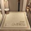 Felpudo para Puerta Principal 2025 Nuevo Felpudo Limpiable y Lavable para Puerta Principal Felpudo de Suelo de Alta Gama Felpudo Cortable