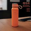 Vaso Termo Portátil y Lindo de Aspecto Elegante para Mujeres, Vaso de Agua para Mujeres de Gran Capacidad, Vaso Portátil Sencillo para Estudiantes Varones