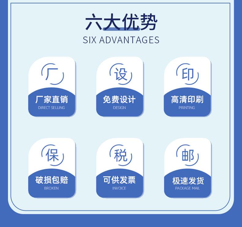 详情_04.jpg