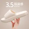 Jie Liya Verano Nuevo Estilo Antideslizantes de Bajo Impacto Anti-Olor para Interior Hogar Baño para Mujeres y Hombres
