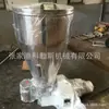 Alimentador Zhangjiagang Fabricante de Maquinaria Suministro Directo Alimentador Alimentador Bienvenido a Pedir Suministro Directo del Fabricante