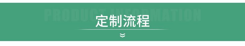 复合袋-详情_17