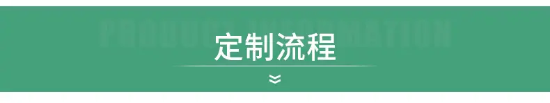 复合袋-详情_17