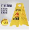 Ventas Directas de Fábrica Letrero de Caballete de Plástico Letrero de Precaución Resbaladizo Letrero de Advertencia de Espiga Letrero de Caballete Letrero de Espiga