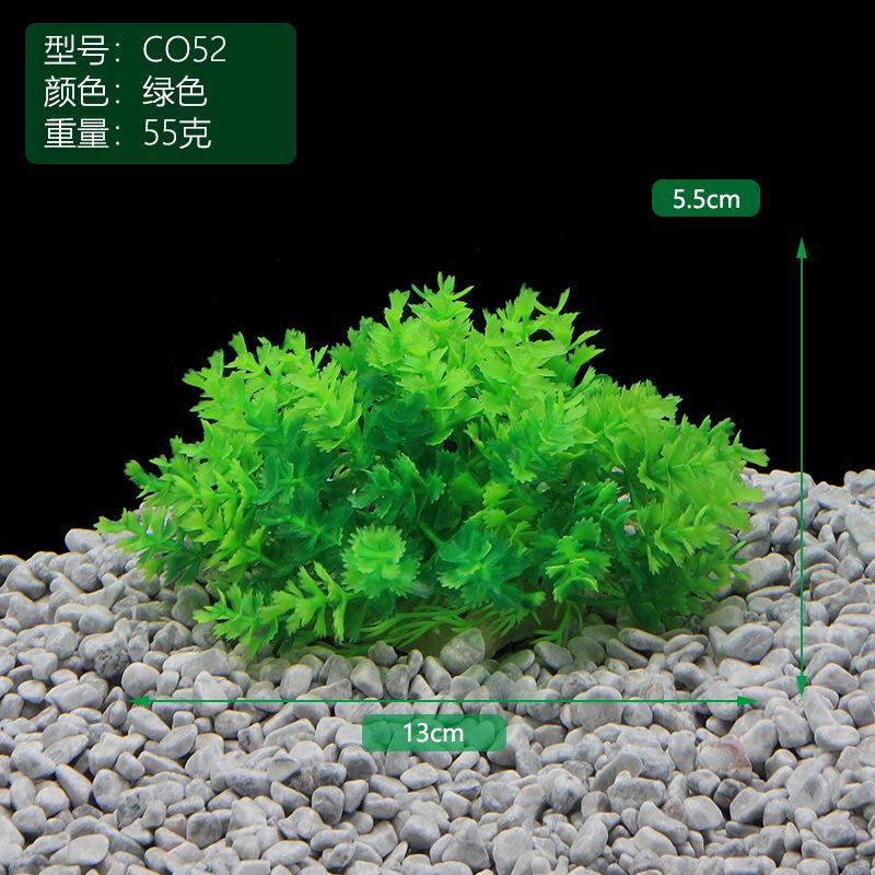 CO52绿色.JPG
