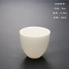 Taza de té de porcelana blanca con patrones tallados y logo, adecuada para té Kung Fu, hecha de porcelana blanca Dehua