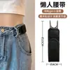 Pantalones Hebilla Mágica Cintura Unisex Ajustable Elasticidad Cinturón para Persona Perezosa Estilo Gancho de Hierro Cinturón Elástico Conveniente
