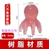 Raspador Facial, Cepillo Meridian, Peine Masajeador de Cabeza de Pulpo, Herramienta de Masaje, Juego de Herramientas para el Cuidado de la Salud