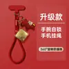 Lanyard para Teléfono Móvil del Año del Caballo, Estilo Año Nuevo, "Hazte Rico al Instante" Correa de Muñeca Exquisita de Alta Gama Ajustable, Versión de Nylon Giratoria