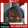 Sudadera con Capucha de Exportación Transfronteriza Estampado de Tractor Calabaza Moderna Amazon Wish Exportación Una Pieza Al Por Mayor