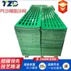 Red protectora vertical de alta altura para bloqueo de arena en el desierto, barrera de polietileno HDPE para bloqueo de arena para control de viento y arena a lo largo de autopistas de alta velocidad, fábrica de materiales