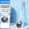 Cepillo de Inodoro Doméstico Sin Esquinas Muertas Inodoro de Pared Inodoro de Cuclillas Baño Cepillo de Inodoro Mango Largo Cepillo de Limpieza Venta al por Mayor
