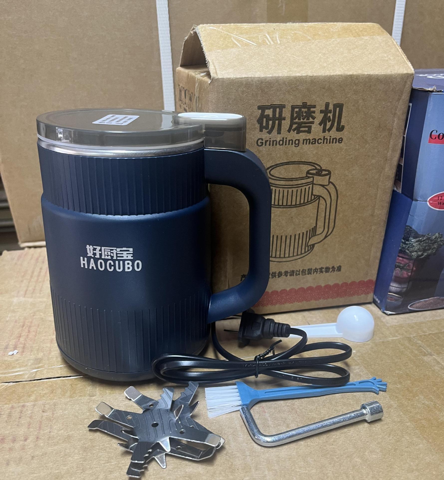 sku4_蓝色好厨宝+3个备用刀片