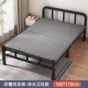 Cama de solteiro dobrável para uso doméstico, simples e conveniente para apartamentos de aluguel, cama pequena para dormitórios de escritório, uma ferramenta perfeita para cochilo e descanso na hora do almoço