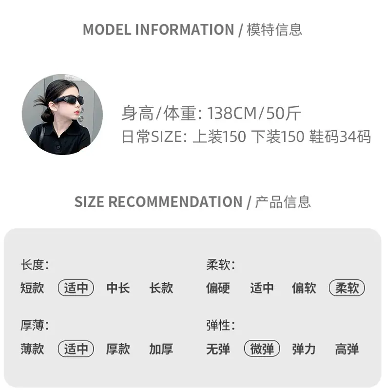 polo短袖_不规则裤子_02_02.jpg