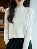 Suéter de punto con cuello redondo, calidad premium, 100% lana, no se deforma fácilmente, suéter de lana grueso para mujer, beige