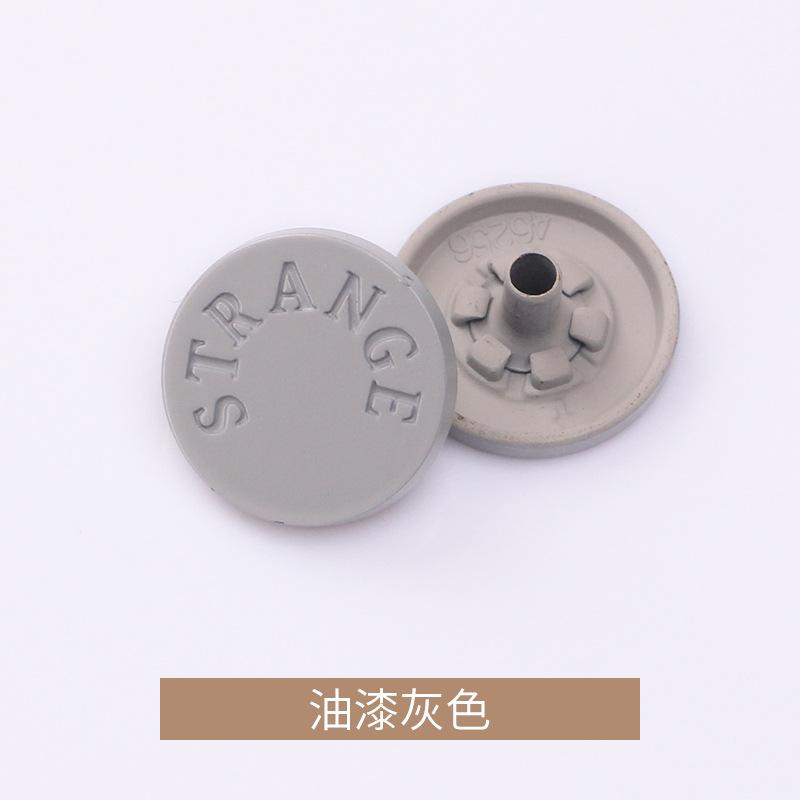 油漆灰色.jpg