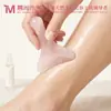 Raspador Gua Sha en forma de arco de cristal para líneas del cuello, drenaje linfático, tabla Gua Sha para hombro, cuello, espalda, piernas y herramienta de masaje de jade para todo el cuerpo