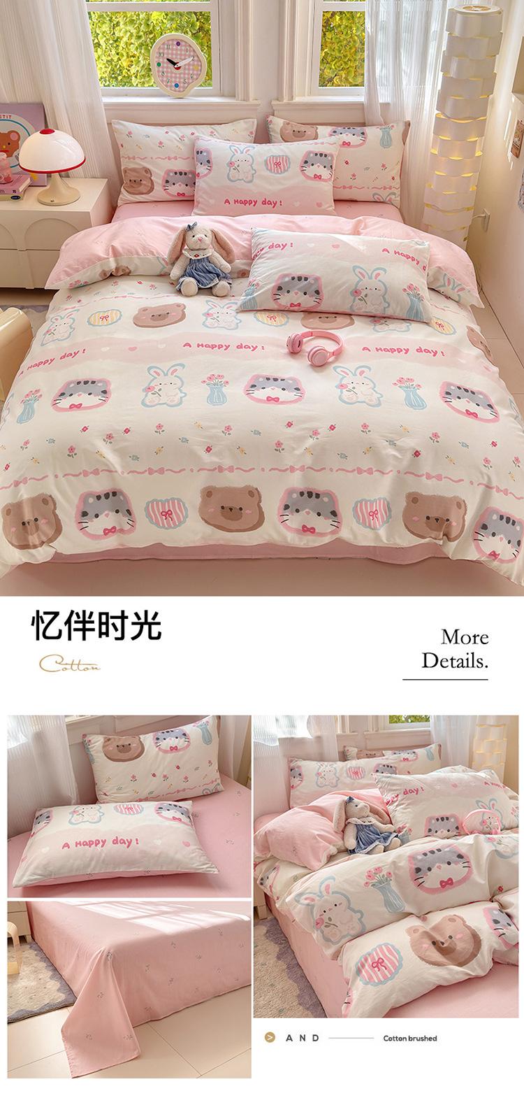 忆伴时光750.jpg