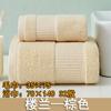 Toalha Algodão Puro Atacado Fábrica Gaoyang Toalha Lisa Absorvente Algodão Fita Presente Doméstico Toalha de Rosto