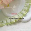 2.5cm Encaje de Poliéster Doble Capa Adorno Plisado Soporte Material de Encaje Decorativo Hecho a Mano para Bricolaje