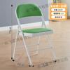 Silla Plegable de Fábrica Transfronteriza para Exterior de Plástico Oficina Blanca Silla Plegable Hogar Respaldo Portátil Reunión Silla de Actividades