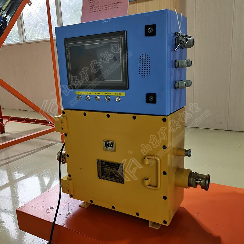 矿用PLC控制器 (6).jpg