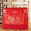 Calendário de Mesa Ano do Carneiro 2027 Estilo Chinês, Atacado para Empresas, Personalizável, Base de Papel, Design Criativo com Espiral, Uso Comercial