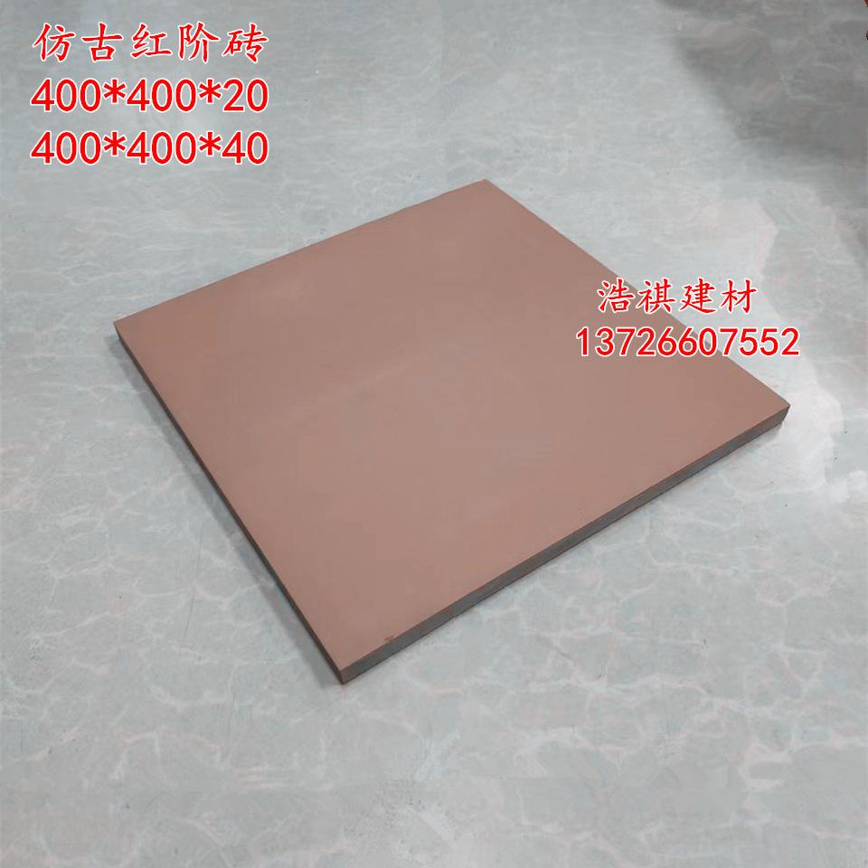 微信图片_202209081458243