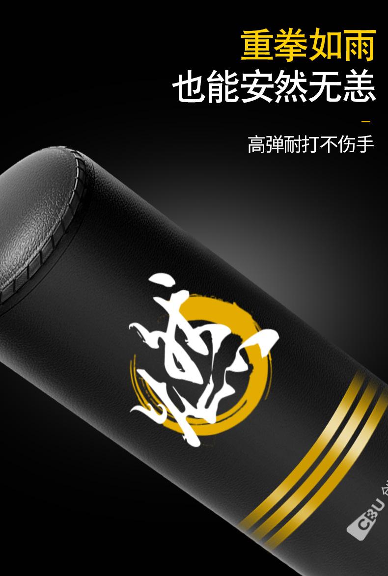 移动端商品详情图片_9