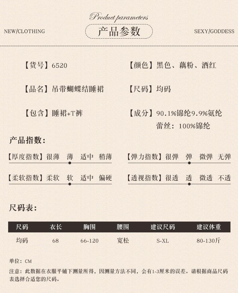 详情_07.jpg