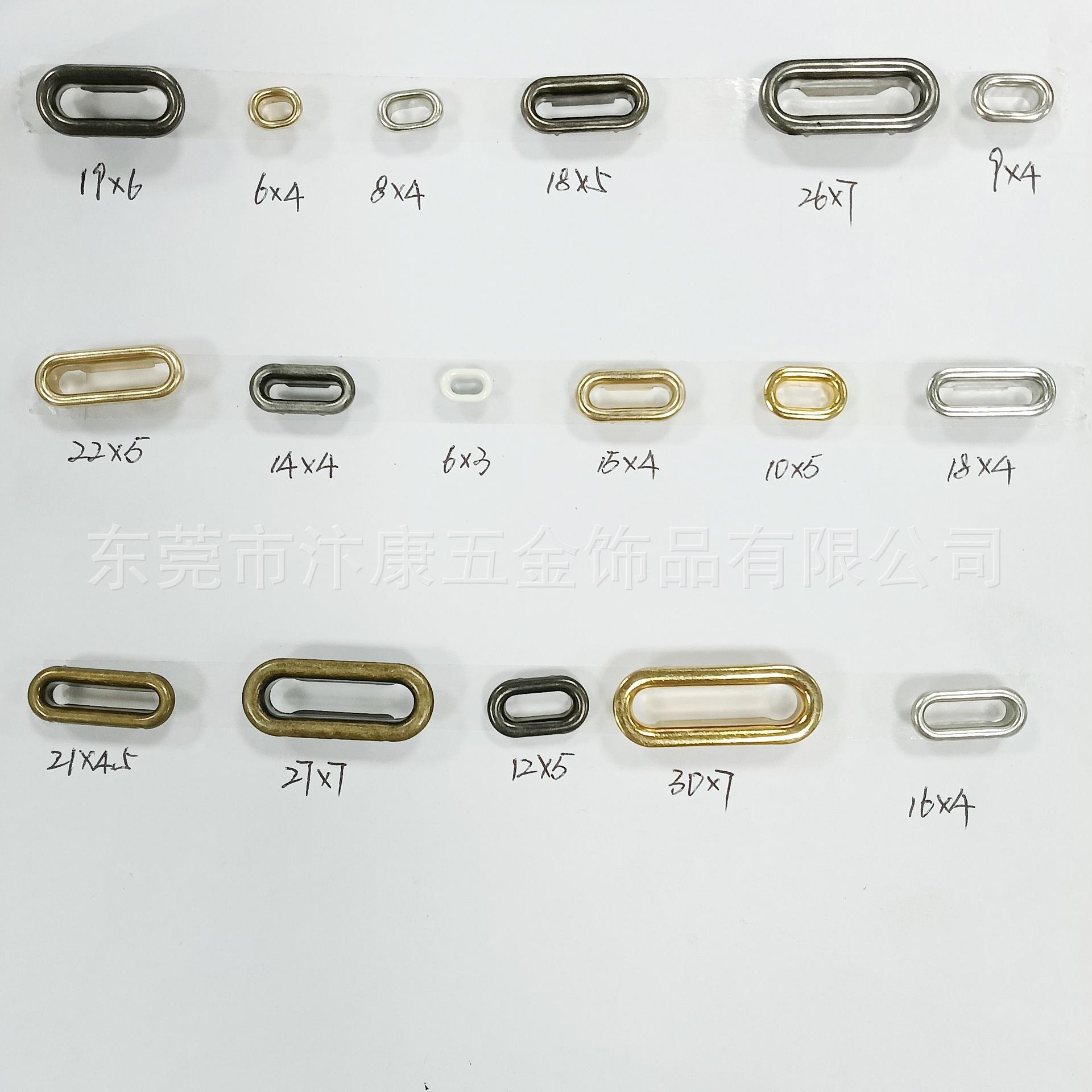Eyelet 1.jpg