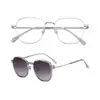 TP1109 Gafas de sol Espejo de proximidad Dos en uno Lentes magnéticos polarizados de doble propósito Tendencia de moda Conducción Se puede equipar con energía