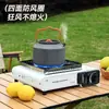Cartucho de Gas Estufa Portátil para Cocina al Aire Libre, Picnic, Camping, Estufa de Casete a Prueba de Viento, Estufa de Gas Doméstica