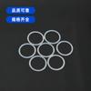 Fabricante Personaliza Juntas Tóricas Planas de Silicona Multiespecificación, Anillos Tóricos de Silicona Blancos Resistentes al Desgaste y a Altas Temperaturas, Anillos Impermeables