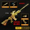 Modelo de Arma de Aleación Grande M416 de Cinco Puntas Dragón Dorado con Eyección de Casquillo para Campo de Batalla de Pubg, un Adorno Artesanal