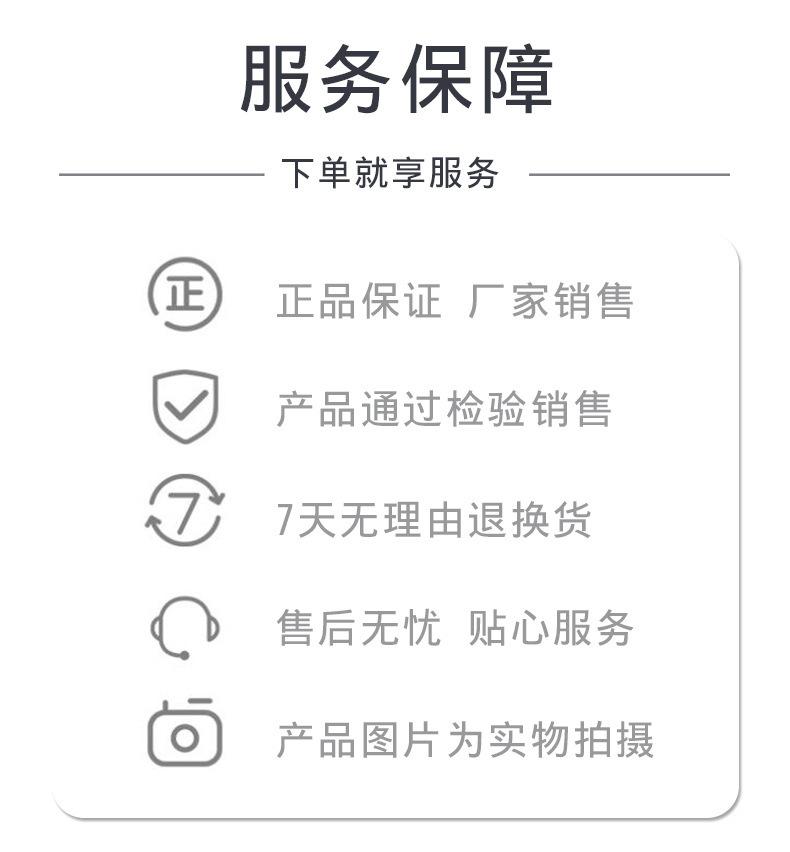 起皱方巾-童巾_18