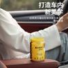 Perfume para coche, aromaterapia para coche, lata de cola, decoración para coche, bálsamo sólido, fragancia ligera de larga duración, suministros de decoración para coche
