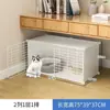 Jaula para Gatos con WC, Espacio Libre Estilo Villa Jaula Vacía para Interiores, Casa para Gatos para Uso Doméstico, Nido Pequeño para Gatos de Tres Niveles